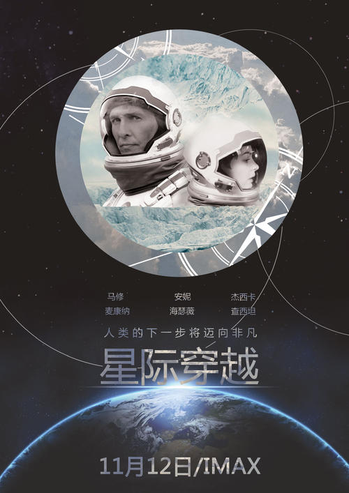 光大银行定期存款单做假的